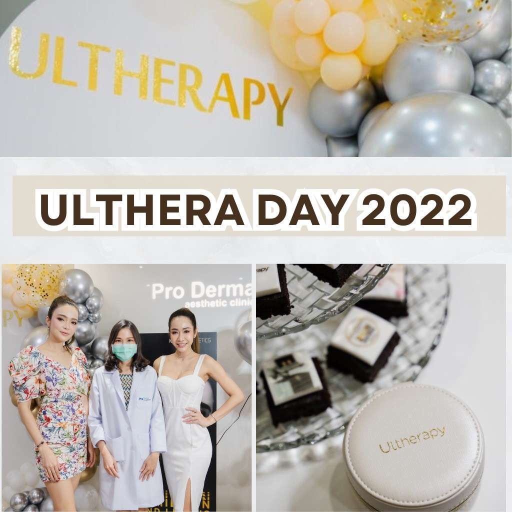 Ulthera Day 2022